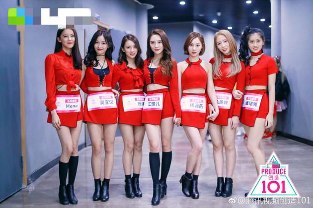 明星經(jīng)紀(jì)公司預(yù)測《創(chuàng)造101》最后成功出道的11人組合成員會(huì)有誰